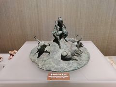 -中国农业博物馆