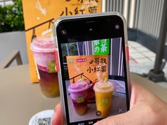 -奈雪的茶(广州万菱汇PRO店)