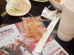 经典蔬菜拼盘-呷哺呷哺(世贸.工三店)