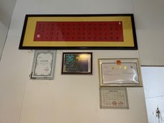 -雷老虎烧烤(西街店)