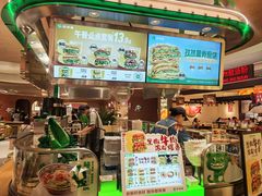 -煎饼道(IFS店)