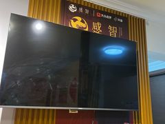-感智盲人按摩·艾灸·肩颈SPA(岗厦店)