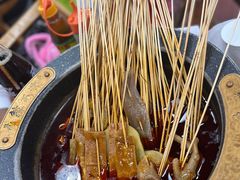 -冒椒火辣(太古里店)