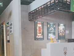 -棂笼·深度沉浸密室(武汉旗舰店)