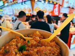 -丁家坡洋芋·观音桥好吃街A区(全国总店)