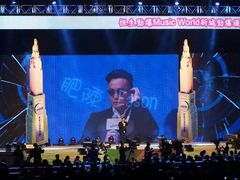 -香港会议展览中心演讲厅