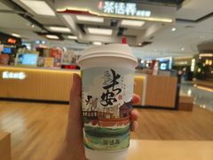 -茶话弄(北京五棵松万达店)