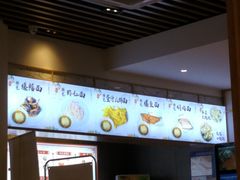 -朱鸿兴面馆(镇湖店)