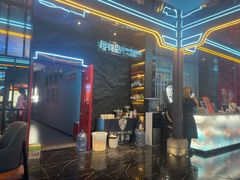 -屋有岛沉浸游戏旗舰店(中山公园店)