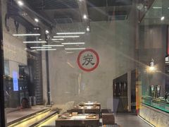 -夜食白市Yespicy·烧烤啤酒宵夜(番禺四海城店)