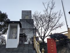 -象头山国家级自然保护区