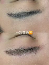 -Verywang半永久纹眉•仪器野生眉
