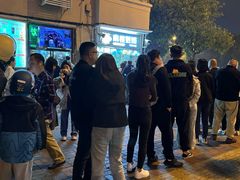 -南楼煎饼(南楼总店)