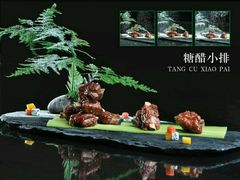 -京味民福烤鸭店(建设四马路店)