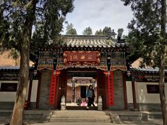 -兴教寺