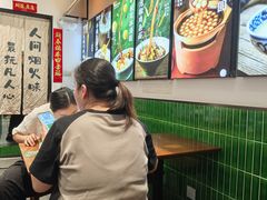 -兵哥豌豆面(创意谷店)