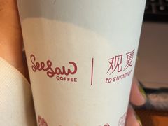 -Seesaw Coffee(上生新所店)