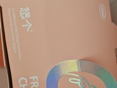 -悠个炸鸡(南京创始店)