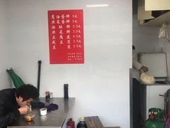 大堂-老客满蛋饼(双塔市集店)