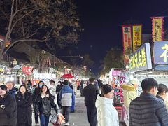 -鼓楼夜市