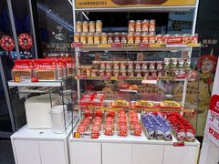 -味多美蛋糕(安贞桥东店)