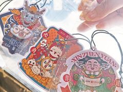 -鑫震源·苏式大虾生煎(山塘街店)