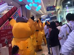 -吾悦广场(南京鼓楼店)