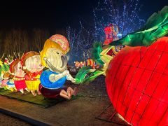 -北戴河集发农业梦想王国