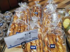 -都恩客(高岛屋百货店)