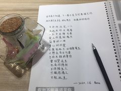 -星空失恋博物馆(北京路旗舰店)