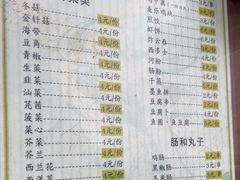 -百富露(跃龙北路店)