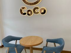 用餐区-CoCo都可(北京西站北广场店)