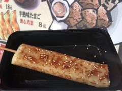-兄弟鸡排.芋泥香酥鸭(淮海街店)