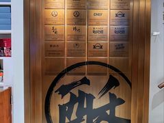 -陕拾叁-西安糕点(北院门创始店)