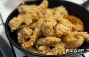 Zigong Small Crispy Meat