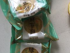 -御品轩(高新店)