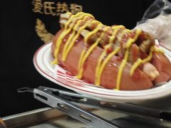 -Eckl’s爱氏热狗(猫街店)