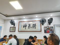 -陈记卤煮小肠