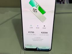 -京东五星电器(秋涛店)