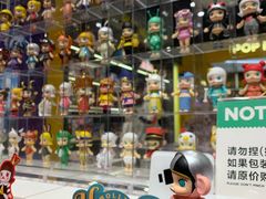 -泡泡玛特POPMART(武汉天地壹方店)
