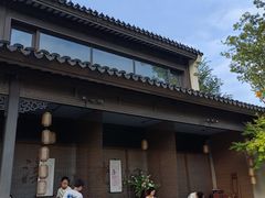 -雅达·阳羡溪山小镇中心