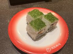 -元气寿司(东方宝泰店)