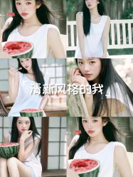 -瞳摄影写真旗舰店