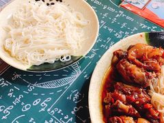 -贤花饭店(凯德店)