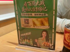-华记煲仔华·煲仔饭(市桥易发店)