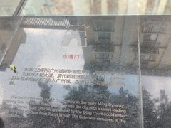 -北京路步行街-千年古道遗址