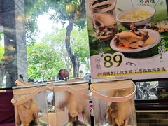 -有腥气私房菜·寻味顺德