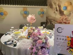 -食悦江南·淮扬菜·烤鸭(亚运村·惠新店)