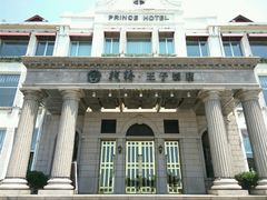 -老味道民宿(栈桥店)