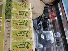 -泸溪河桃酥(凯德MALL太阳宫店)